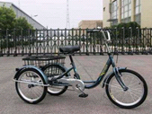 Велосипед трехколесный OMAKS OM-TR02-20-6 мокрый асфальт колеса 24-20, 6 скоростей