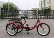 Велосипед трехколесный OMAKS OM-TR05-20-1 вишня колеса 24-20, 1 скорость