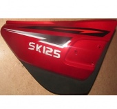 Накладки комплект красный SK-125
