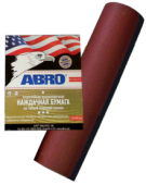 Бумага наждачная на гибкой тканевой основе в рулонах 240 ABRO (1400мм х 50м)