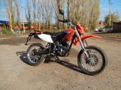 Мотоцикл оранжевый ХВ-31(кроссовер)