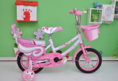 Велосипед детский OMAKS OM-A131-14P розовый (колеса 14")