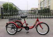 Велосипед трехколесный OMAKS OM-TR05-20-6 вишня колеса 24-20, 6 скоростей