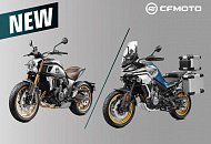 Новинки в модельном ряду мотоциклов CFMOTO 2022